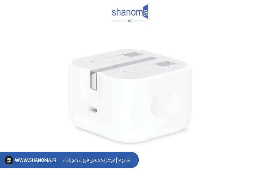شارژر دیواری 20 وات اپل مدل ZP/A 