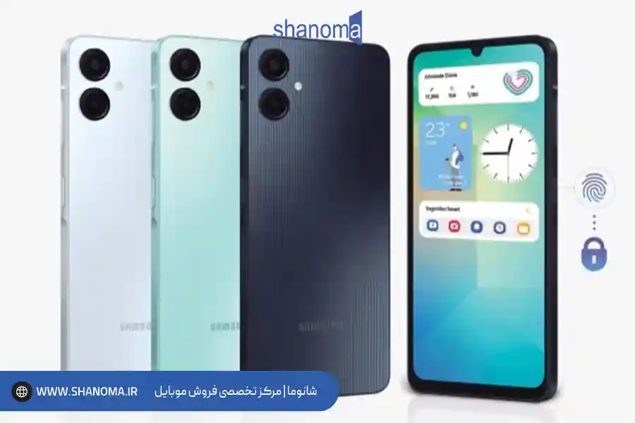 نقد و بررسی گوشی سامسونگ Galaxy A06