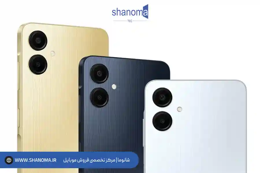 نقد و بررسی گوشی سامسونگ Galaxy A06