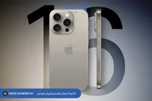 بررسی آیفون 16 پرو مکس