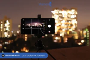 گوشی مناسب عکاسی در شب